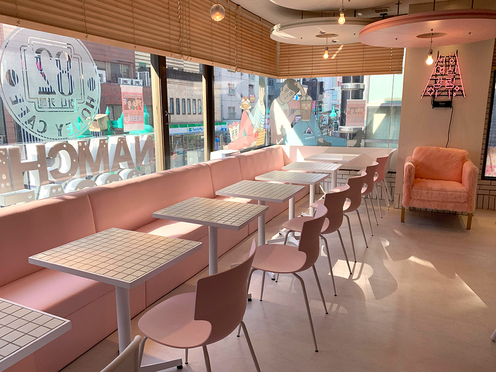 店内